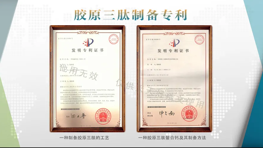 微信截圖_20210831113813.png