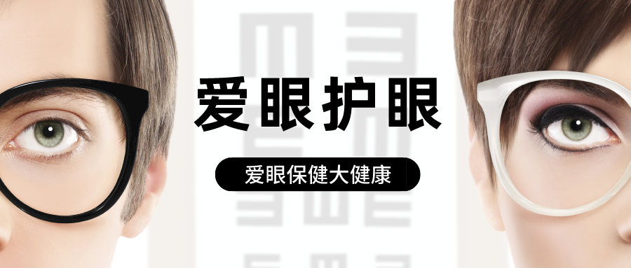 健康產(chǎn)業(yè)又現(xiàn)新勢(shì)力，天天好新產(chǎn)品市場(chǎng)廣闊。